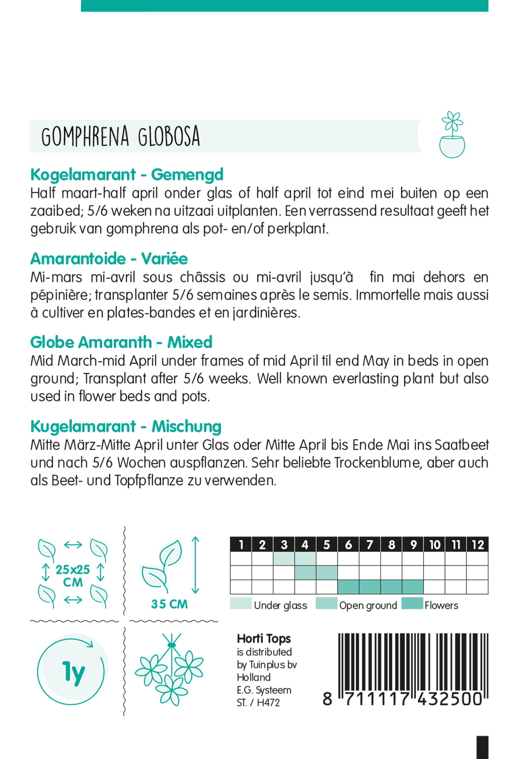 HT Gomphrena, Kogelamarant gemengd
