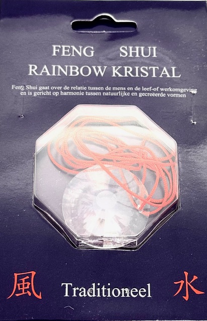 Kristal Zon