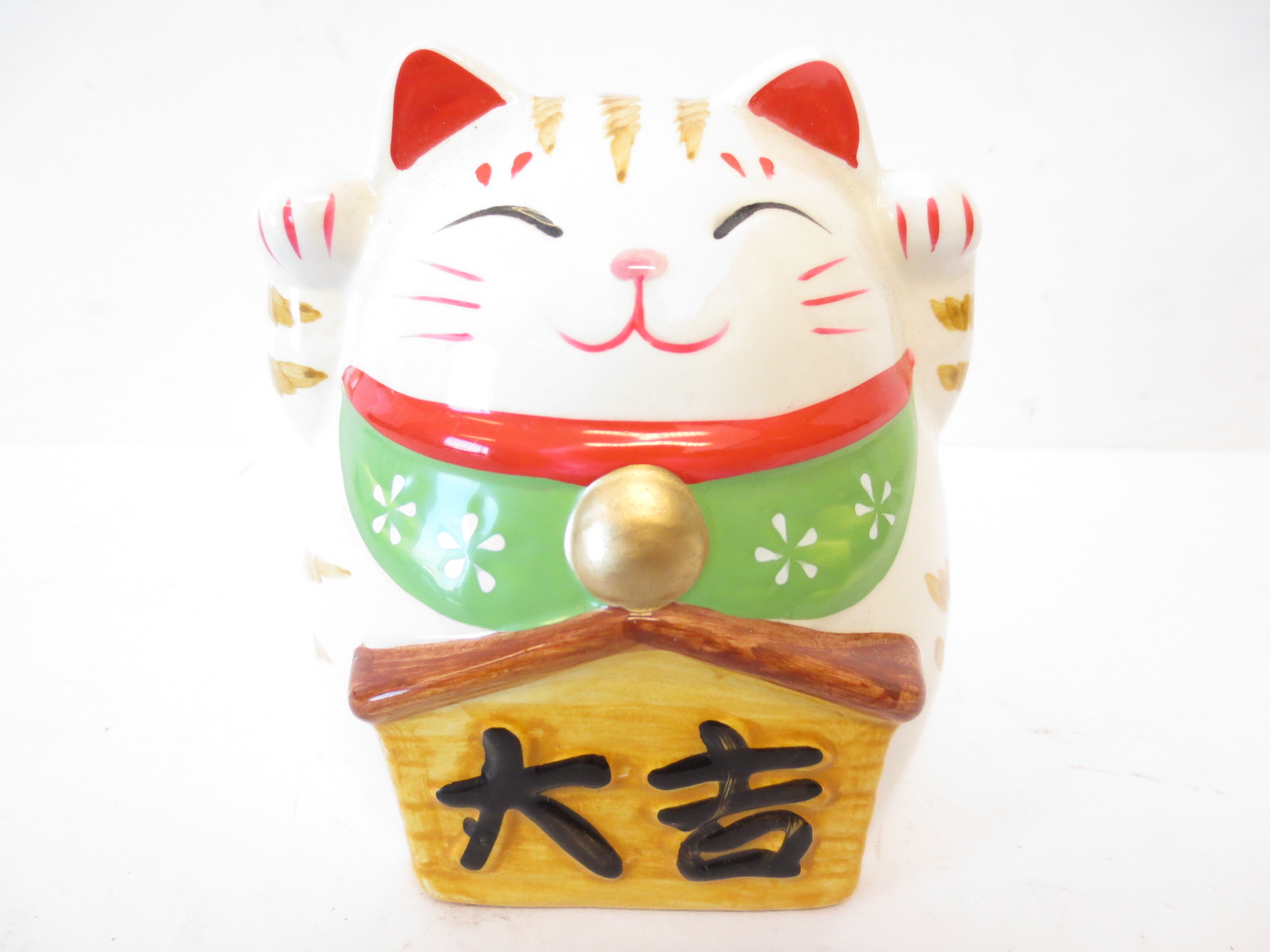 Lucky Cat