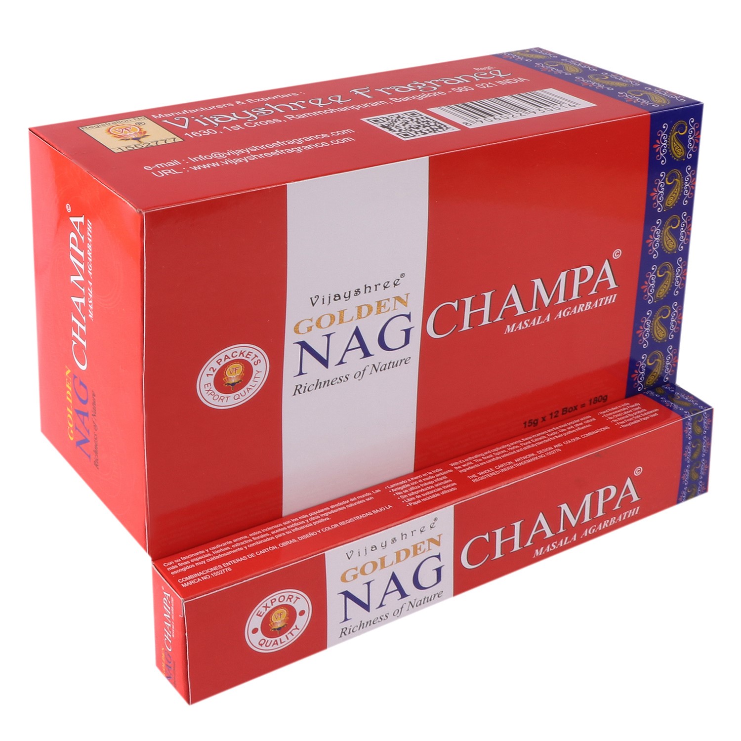 Golden Nag Champa 15 gram