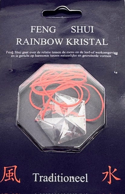Kristal Ster