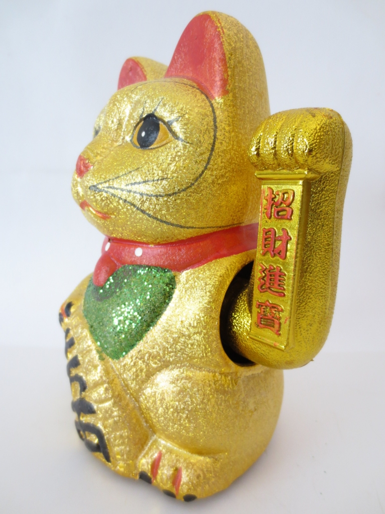 Glitter goud klein