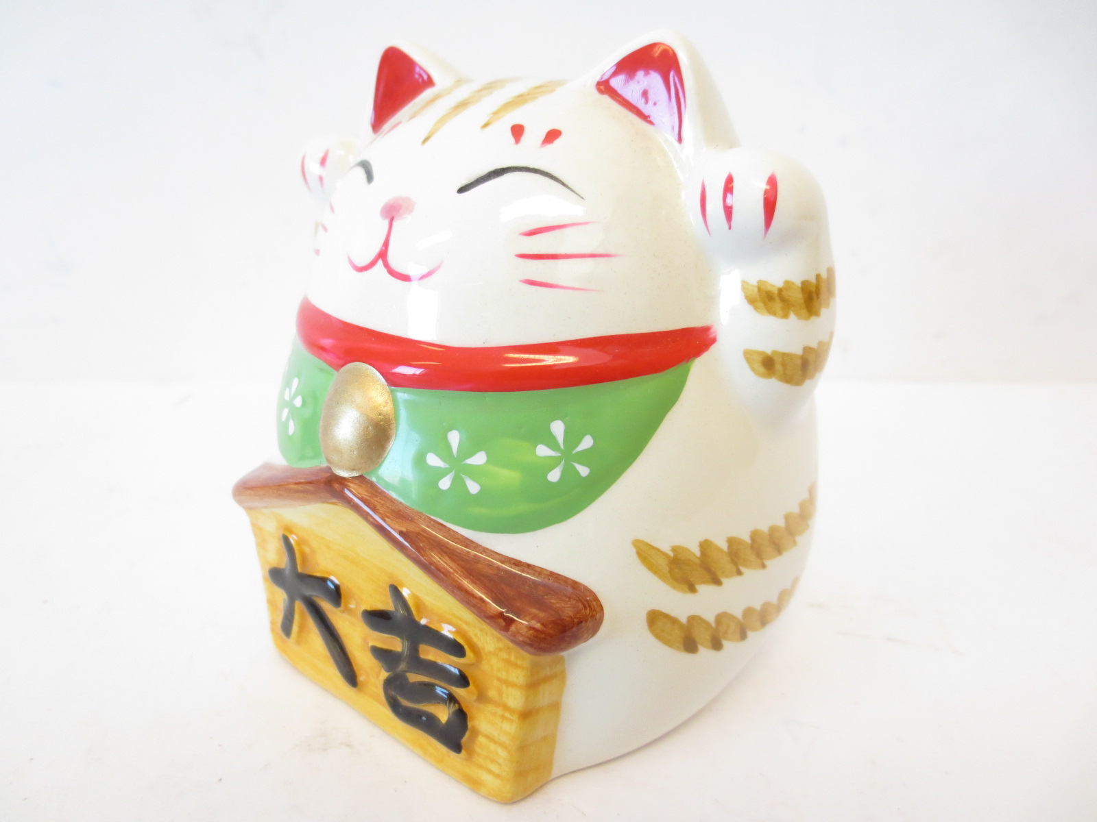Lucky Cat