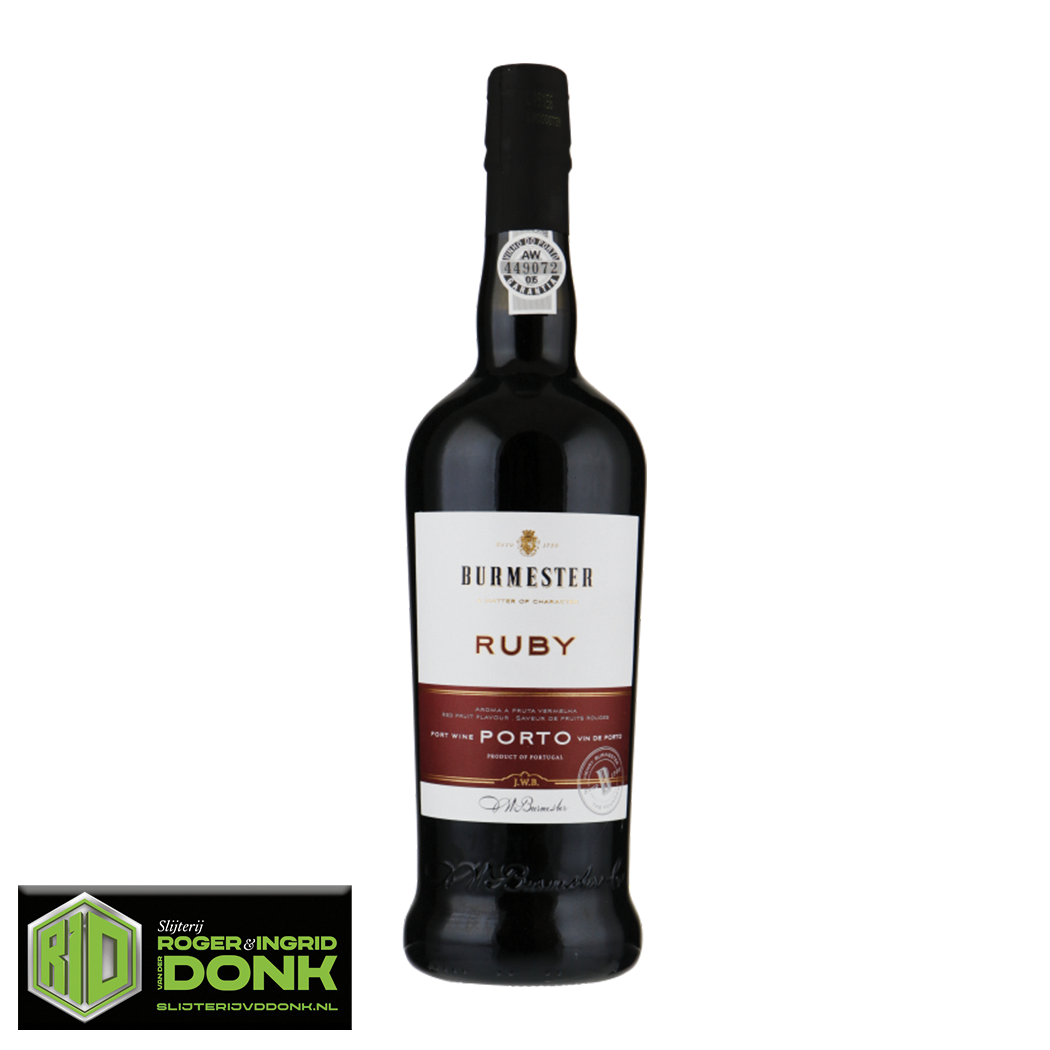 Burmester Ruby