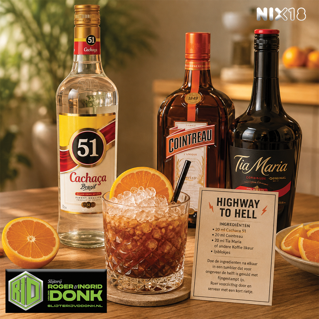 Cointreau