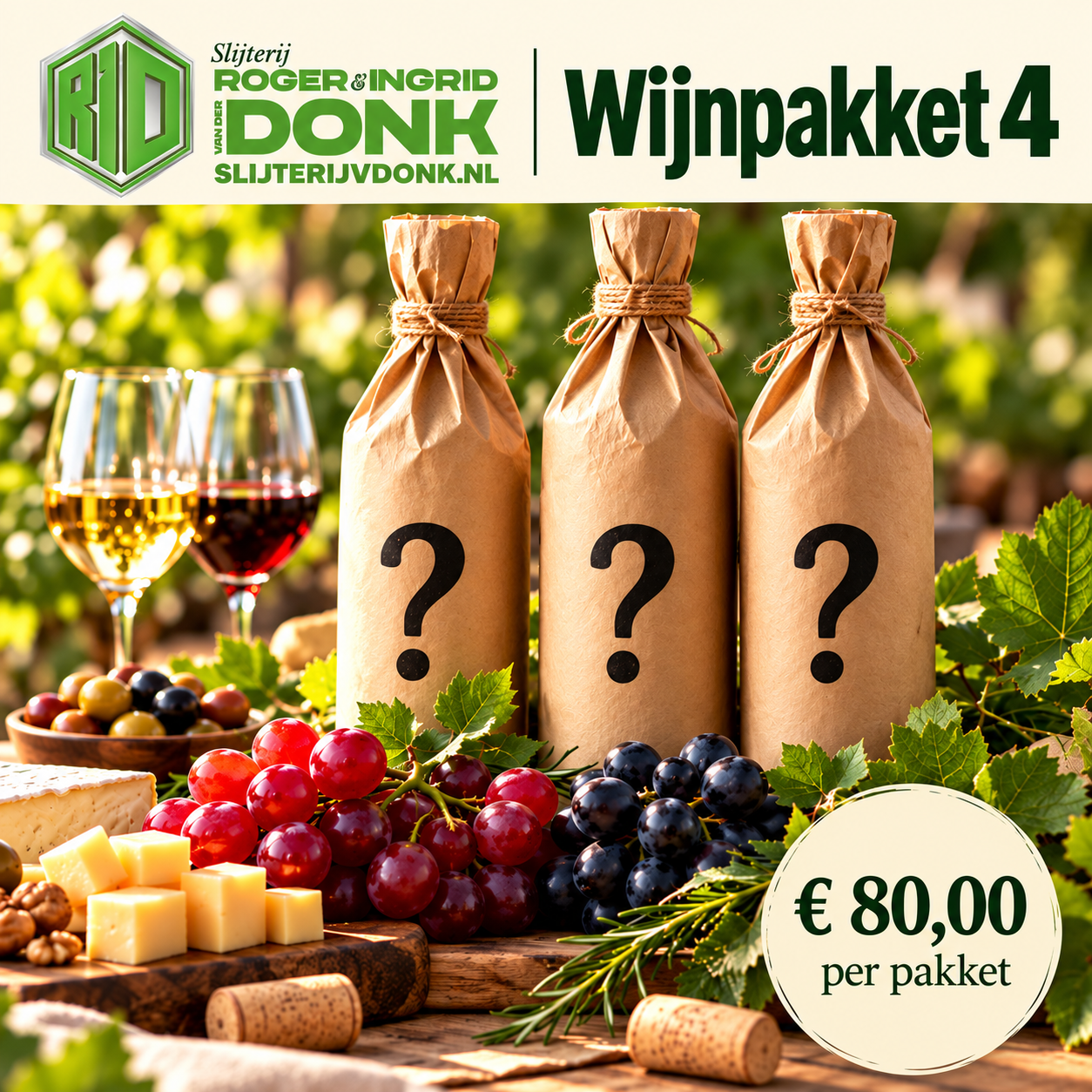 Wijnpakket 4