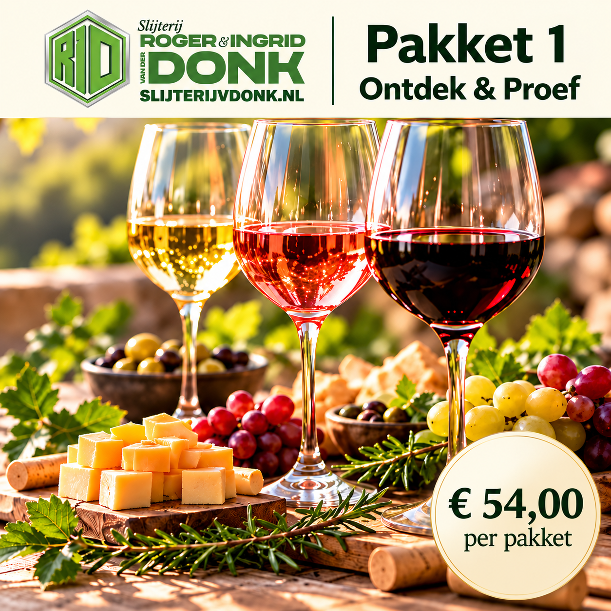 Wijnpakket 1