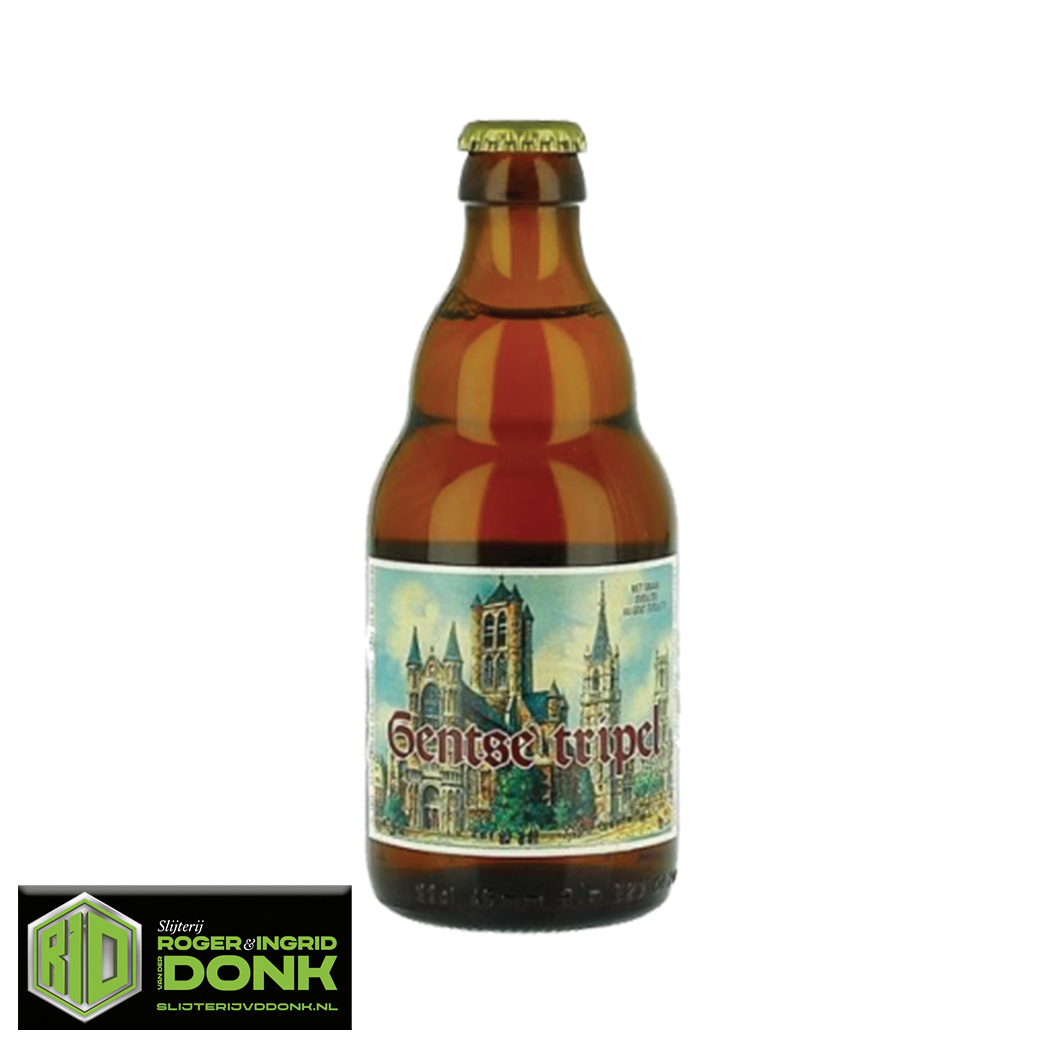 Gentse Tripel
