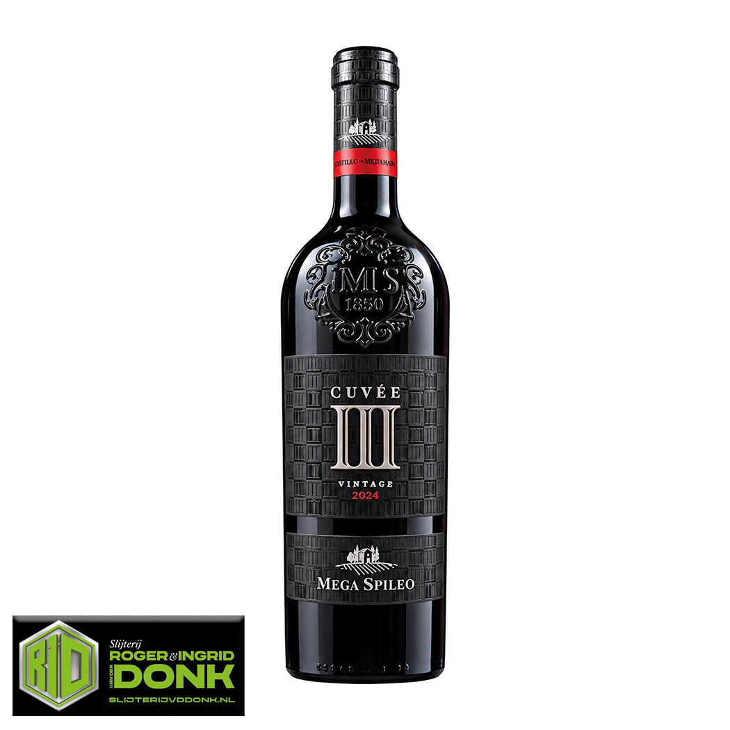 Mega Spileo Cuv&eacute;e III