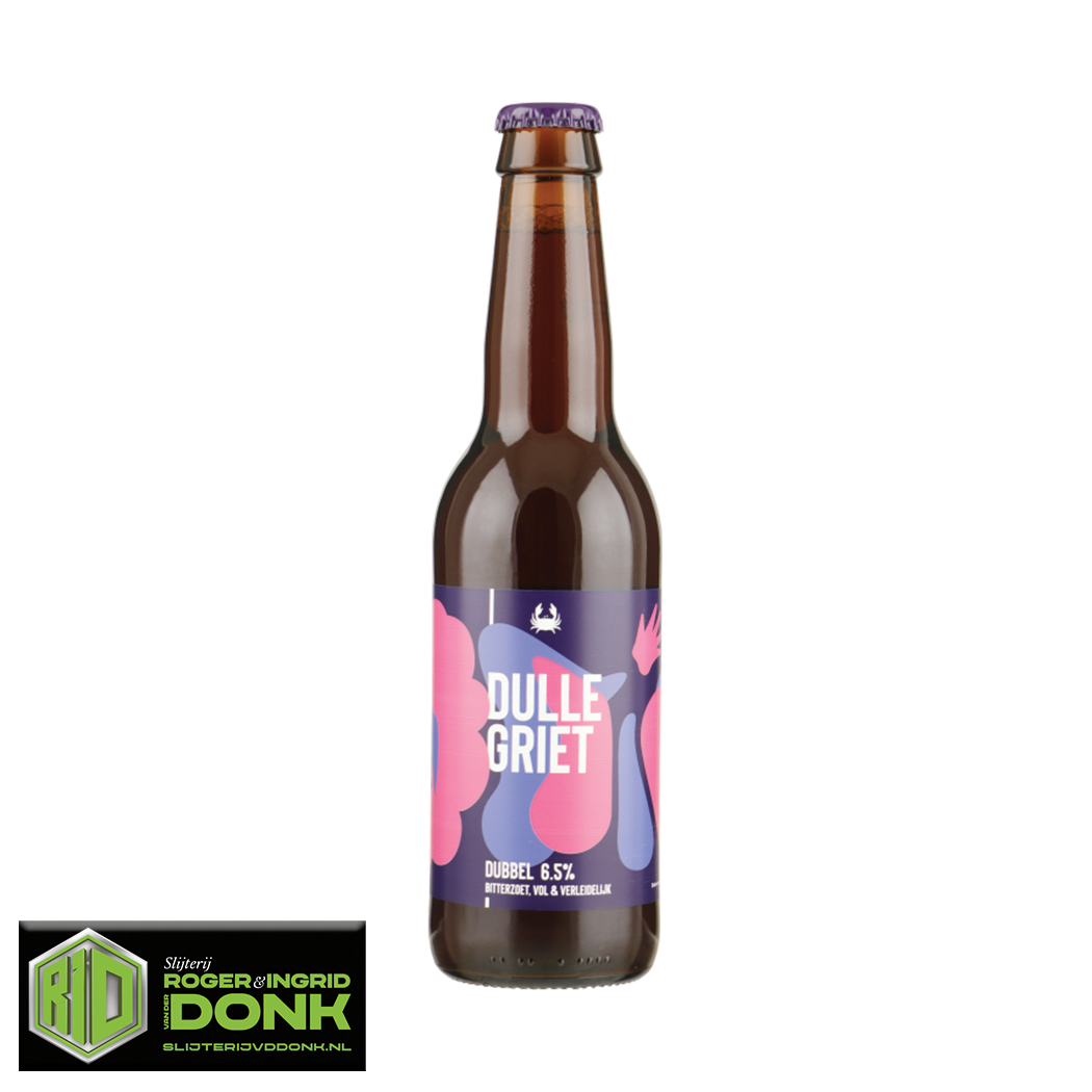 Dulle Griet Dubbel