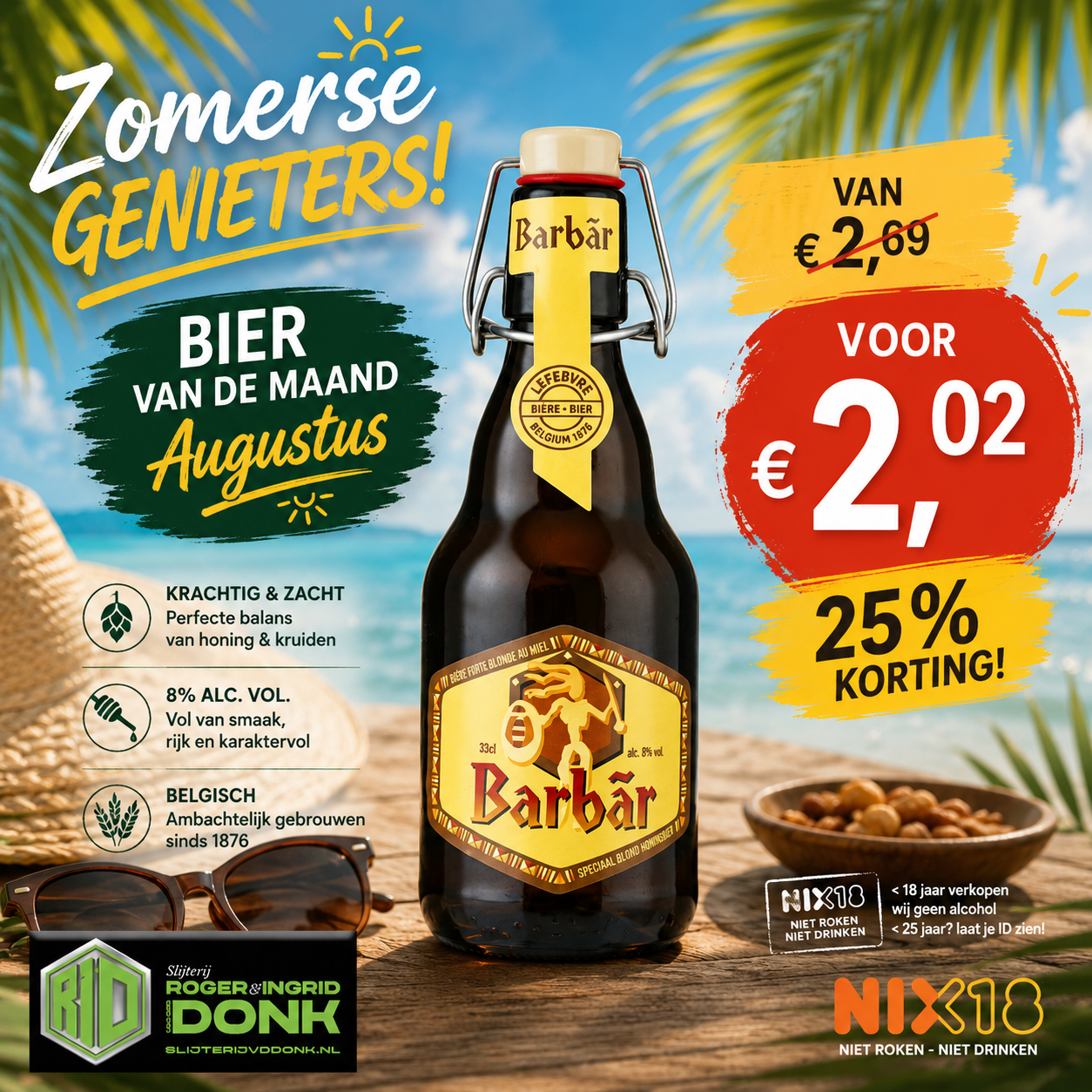 Barbãr Blonde
