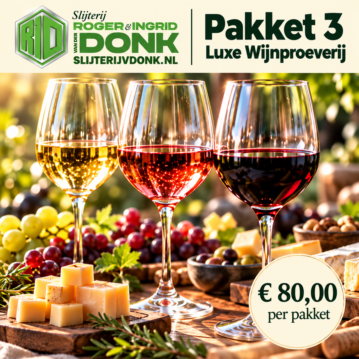 Wijnpakket 3