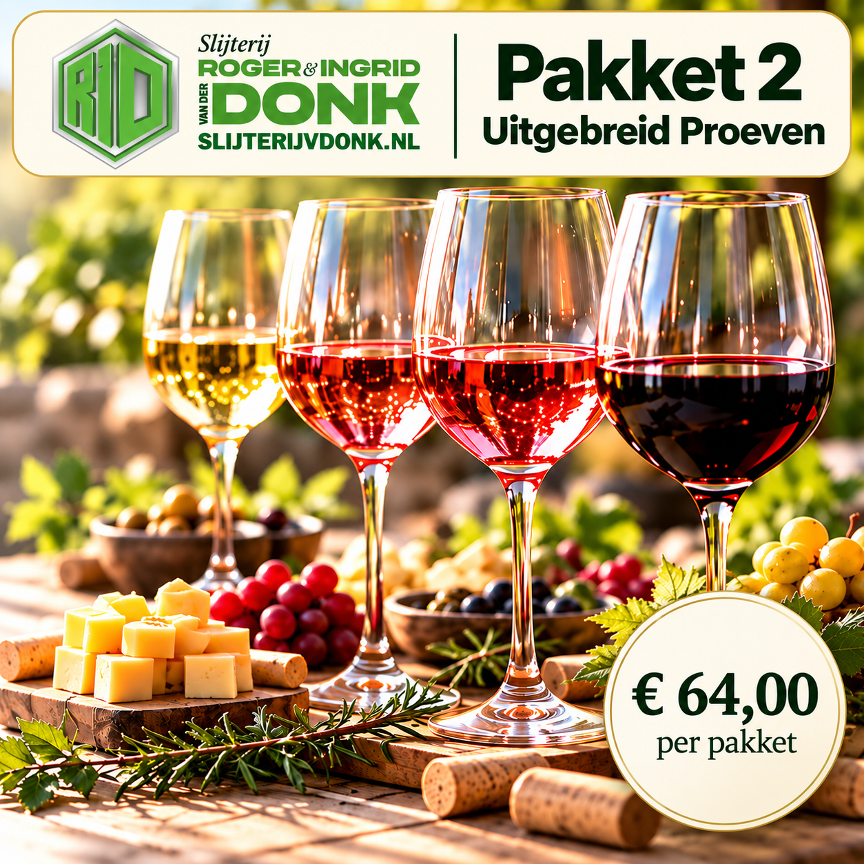 Wijnpakket 2